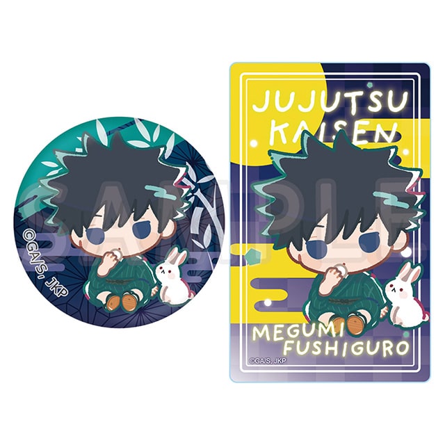 p ~jʃobWNAJ[hZbg  b Ver.