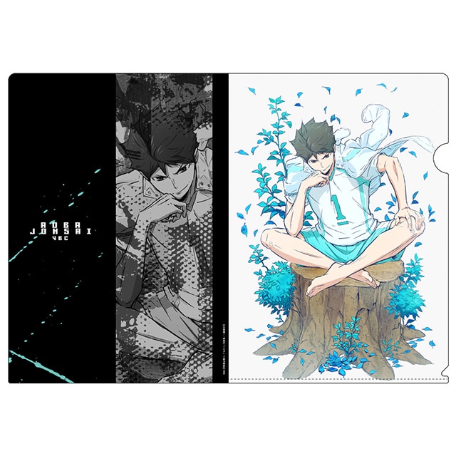 nCL[!! y O NAt@C Ver.2.0