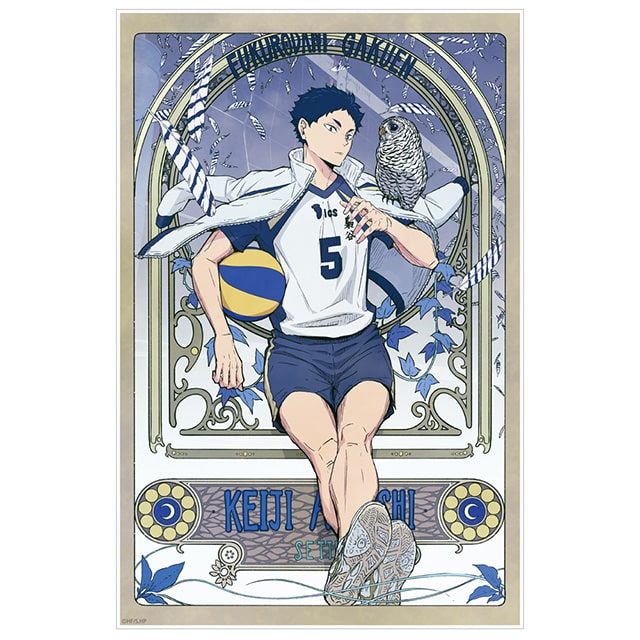 nCL[!! `낵 Ԉ ANA[gX^h Ver.