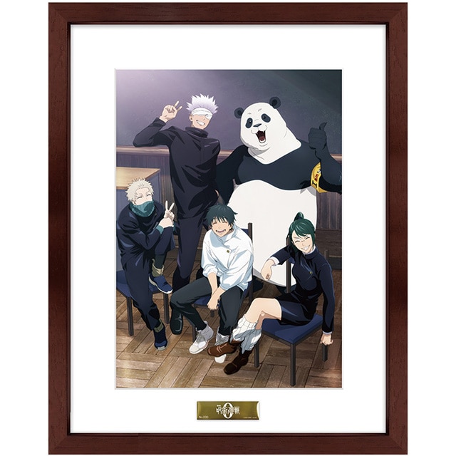  p 0 B5Lt@COt Class Photo
