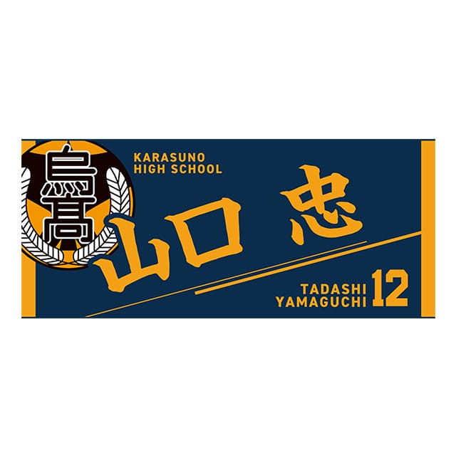 y2025N12\znCL[!! ^I R 
