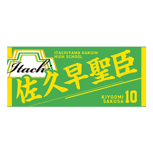 y2025N12\znCL[!! ^I vb