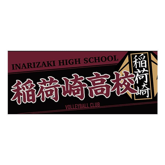 y2025N12\znCL[!! ^I ׍荂Z