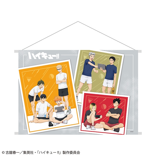 nCL[!! `낵B2^yXg[ UԂ^CVer.