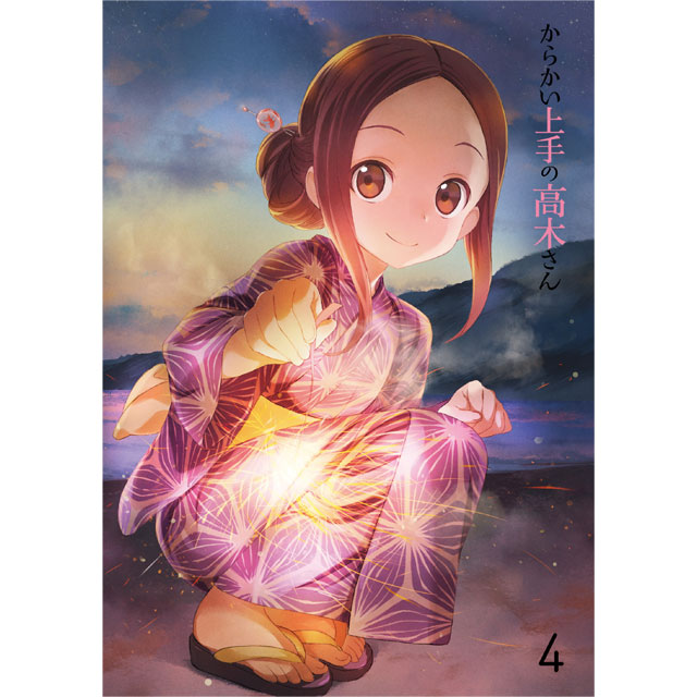 Nicht schon wieder, Takagi-san - Vol.2 Blu-ray (からかい上手の高木さん / Karakai Jouzu  no Takagi-san) (Germany)