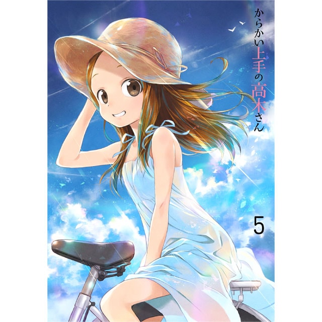 Nicht schon wieder, Takagi-san - Vol.2 Blu-ray (からかい上手の高木さん / Karakai Jouzu  no Takagi-san) (Germany)