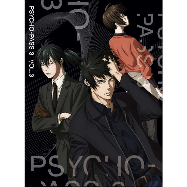 Psycho Pass サイコパス 3 Vol 4 Dvd 初回生産限定版 Dvd Vol 4 作品一覧 Toho Animation Store 東宝アニメーションストア