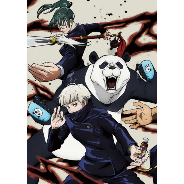 Amazon | 呪術廻戦 Vol.8 Blu-ray (初回生産限定版) | アニメ