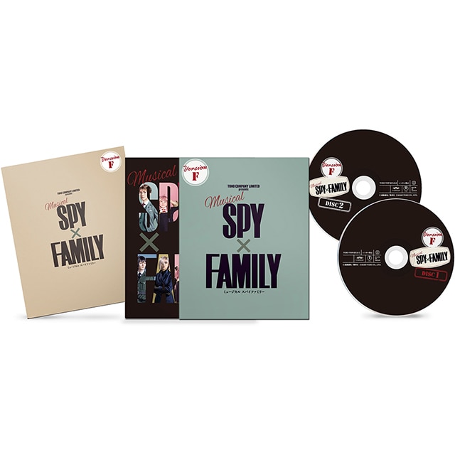 ミュージカル『SPY×FAMILY』＜初回数量限定版＞（Blu-ray 3枚組