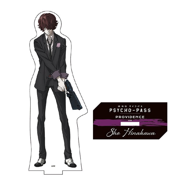 劇場版 PSYCHO-PASS サイコパス アクリルスタンド【甲斐】