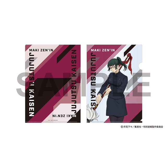 呪術廻戦 クリアファイル Ver.6 東堂 葵(東堂 葵): 作品一覧／TOHO 