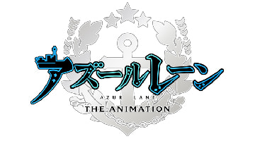 空の青さを知る人よ」 Blu-ray 完全生産限定版: 作品一覧／TOHO 