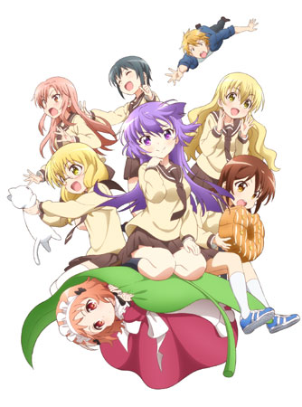 公式サイトはこちら キービジュアル