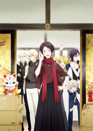 公式サイトはこちら キービジュアル