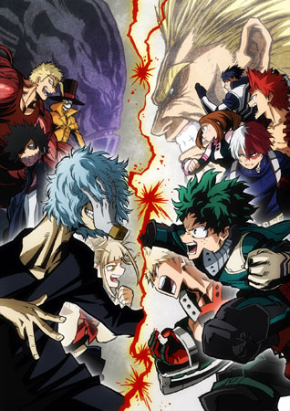 公式サイトはこちら キービジュアル