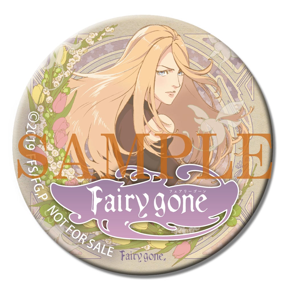 Fairy gone フェアリーゴーン』第2クール目は10月6日放送決定