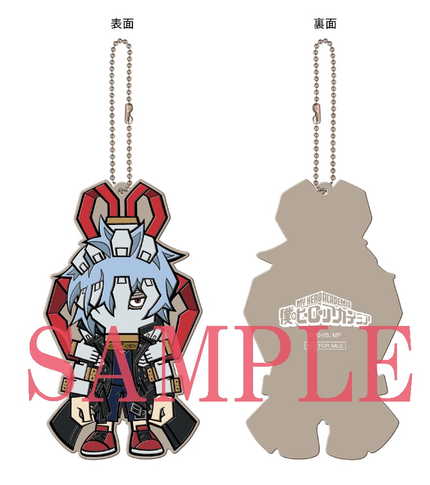 描き下ろし公式デフォルメキャラクターラバーキーホルダー