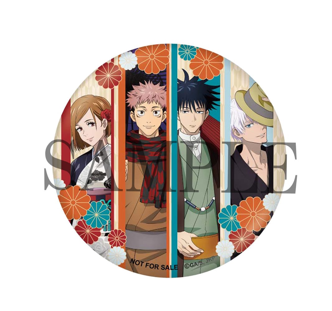 呪術廻戦 Vol.1 初回生産限定版 Blu-ray(BD Vol.1): 作品一覧/TOHO 呪術廻戦 Vol.1 初回生産限定版 Blu-ray(BD Vol.1): 作品一覧/TOHO