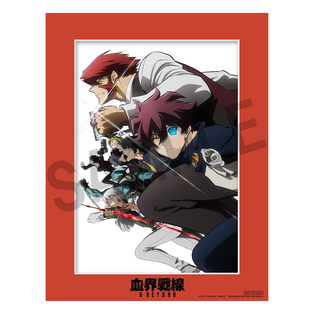 血界戦線 & BEYOND」 Blu-ray BOX: 作品一覧／TOHO animation STORE ...