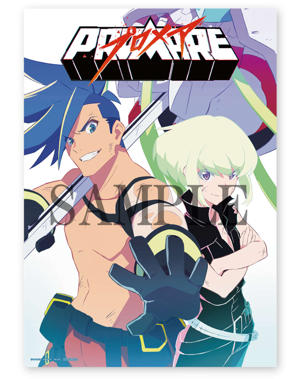 冬バーゲン☆特別送料無料！】 プロメア PROMARE 完全生産限定版 Blu