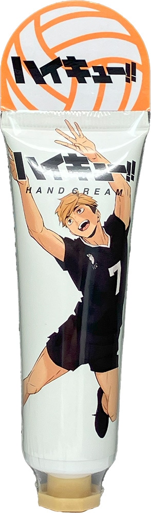 ハンドクリーム(宮 侑)
