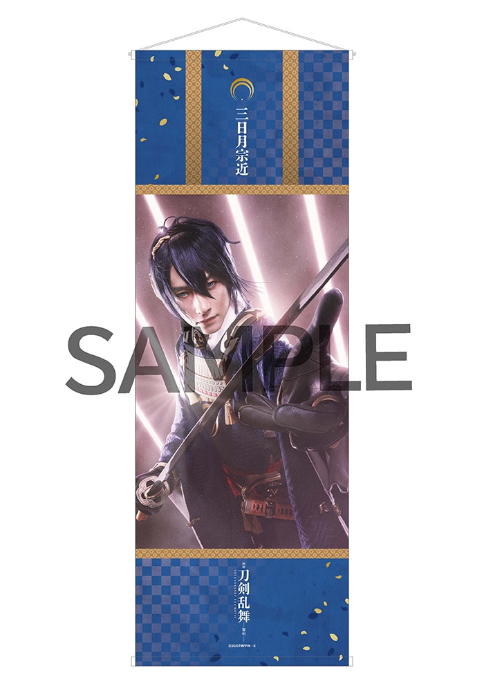 完売】 7本 Blu-ray 刀ステ 刀剣乱舞 舞台 DVD 計10本セット 3本 